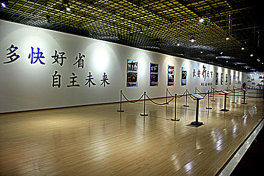 tình nguoi kiep ran p3