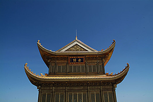 tỷ số và tỷ lệ bóng đá