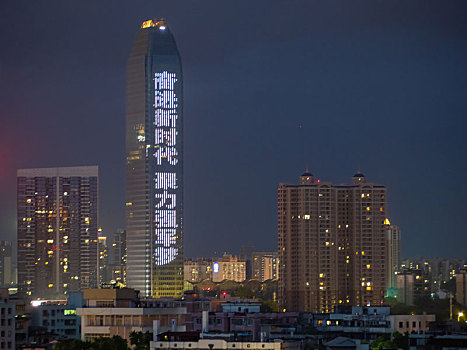 bạch thủ đề mb hôm nay